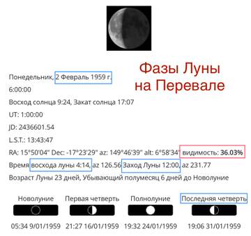 https://upforme.ru/uploads/0017/bf/e6/2/t781540.jpg