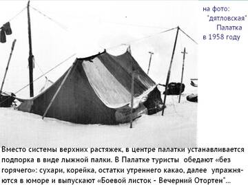 https://upforme.ru/uploads/0017/bf/e6/2/t822026.jpg