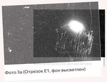 https://upforme.ru/uploads/0017/bf/e6/2/t922950.jpg