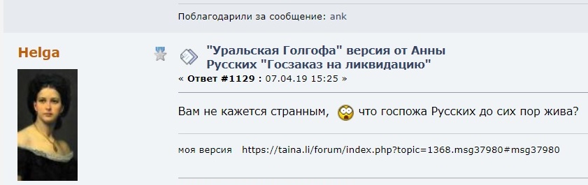 https://upforme.ru/uploads/0017/bf/e6/369/161539.jpg