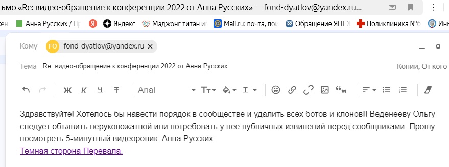 https://upforme.ru/uploads/0017/bf/e6/369/368737.jpg
