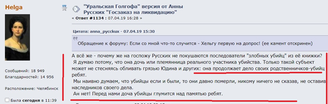 https://upforme.ru/uploads/0017/bf/e6/369/612150.jpg
