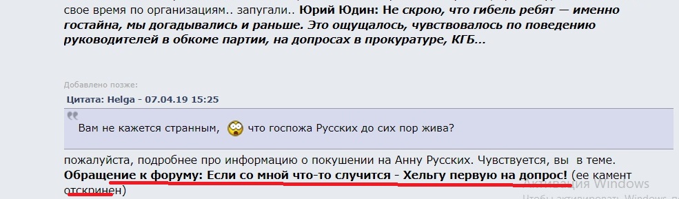 https://upforme.ru/uploads/0017/bf/e6/369/876247.jpg