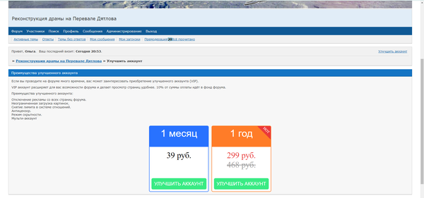 https://upforme.ru/uploads/0017/bf/e6/47/t780470.png