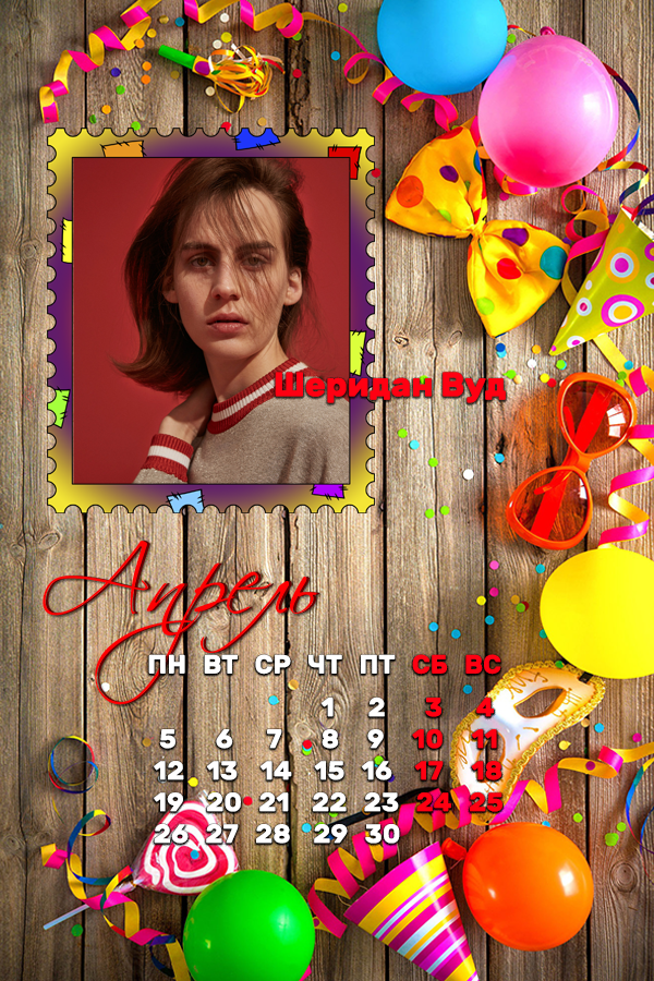 https://upforme.ru/uploads/0017/c0/6e/2/156041.png