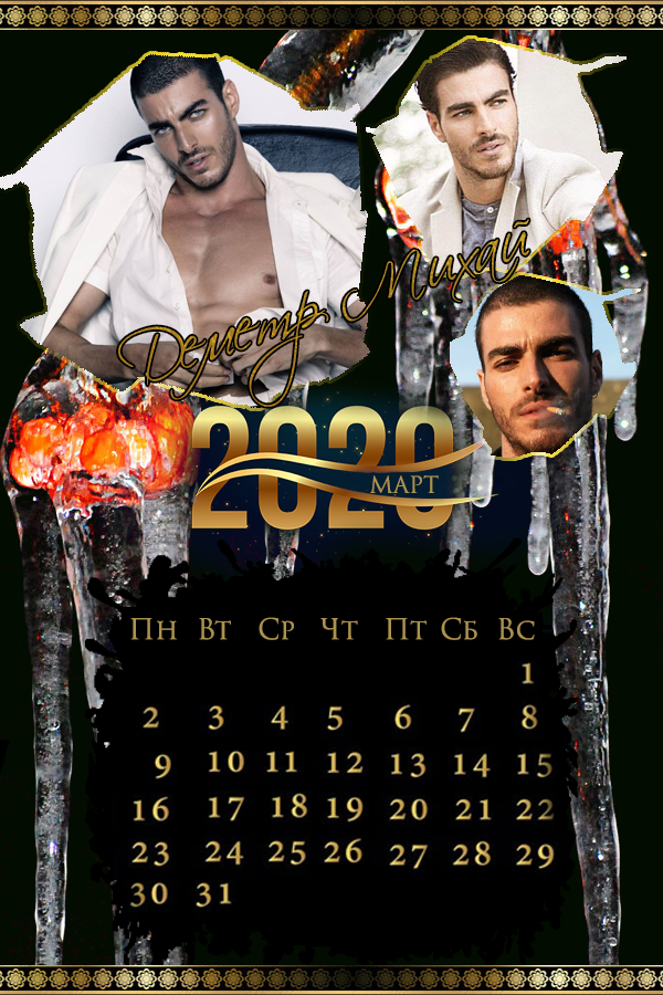 https://upforme.ru/uploads/0017/c0/6e/2/34920.png