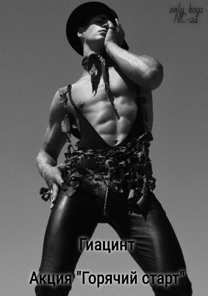 https://upforme.ru/uploads/0017/c0/6e/3/23620.jpg