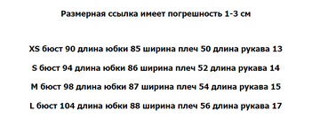 https://upforme.ru/uploads/0017/c2/c0/171/t523168.png