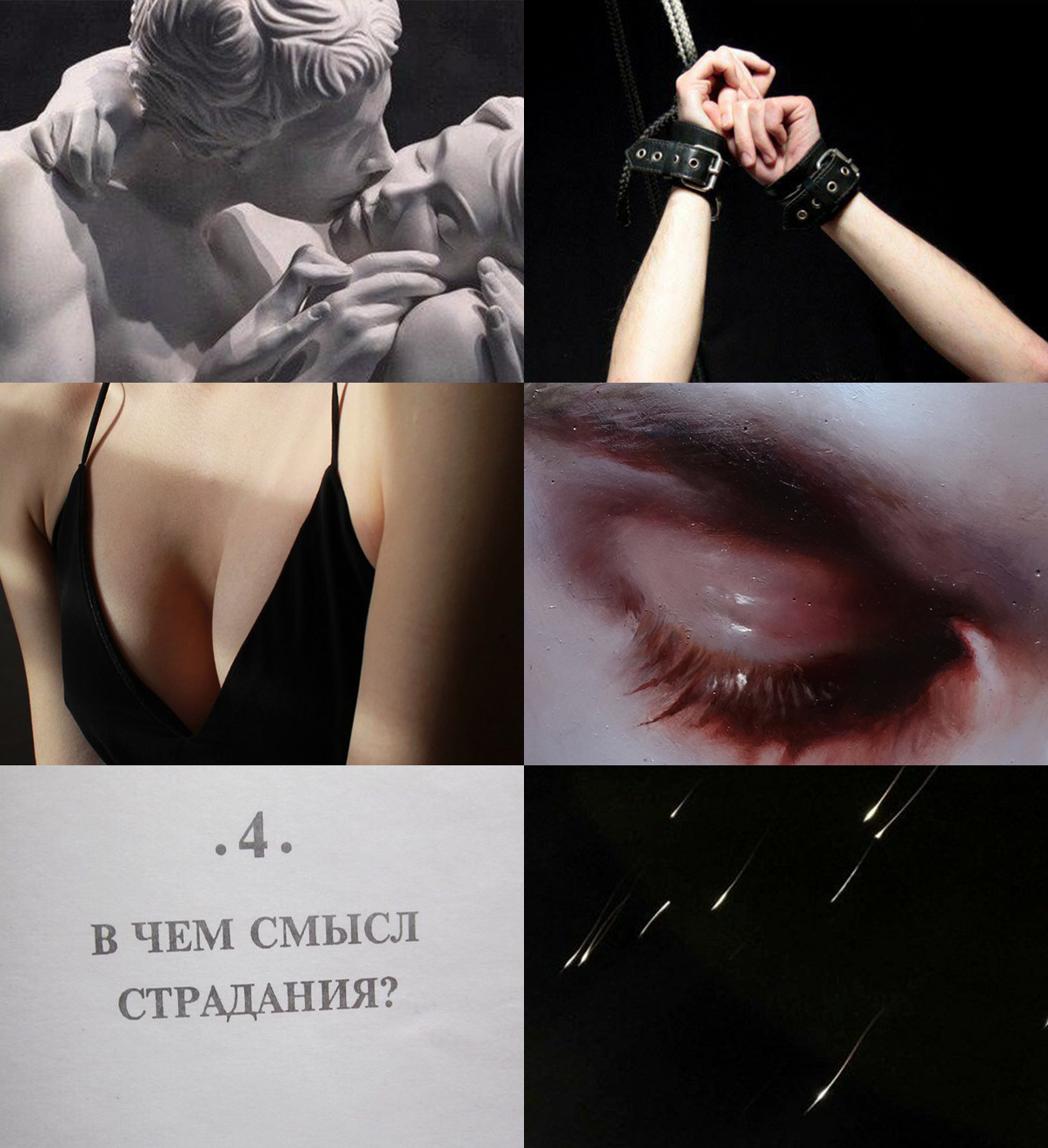 https://upforme.ru/uploads/0017/c4/40/1010/468079.png