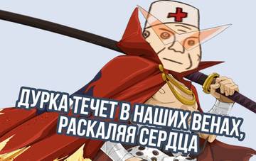 https://upforme.ru/uploads/0017/c4/40/543/t449217.jpg
