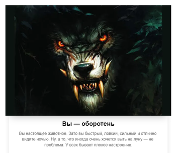 https://upforme.ru/uploads/0017/c4/40/624/t311451.png