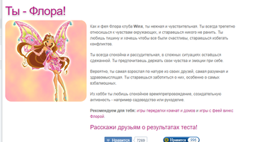 https://upforme.ru/uploads/0017/c4/40/624/t415345.png