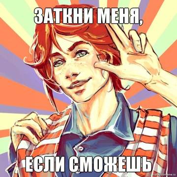 https://upforme.ru/uploads/0017/c4/40/624/t546478.jpg