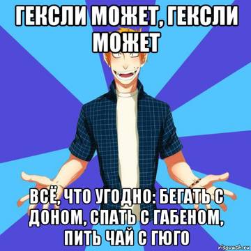 https://upforme.ru/uploads/0017/c4/40/624/t985985.jpg