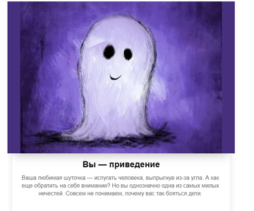 https://upforme.ru/uploads/0017/c4/40/740/t492470.png