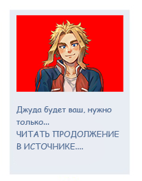 https://upforme.ru/uploads/0017/c4/40/909/301238.png