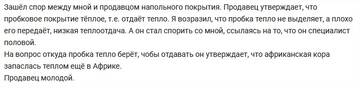 https://upforme.ru/uploads/0017/cd/0a/110/t77502.jpg