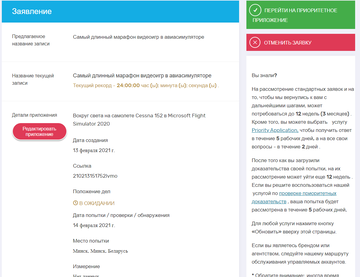 https://upforme.ru/uploads/0017/cd/0a/113/t233768.png