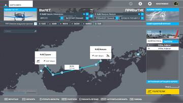 https://upforme.ru/uploads/0017/cd/0a/113/t927473.jpg