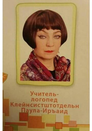https://upforme.ru/uploads/0017/cd/0a/166/t523485.jpg