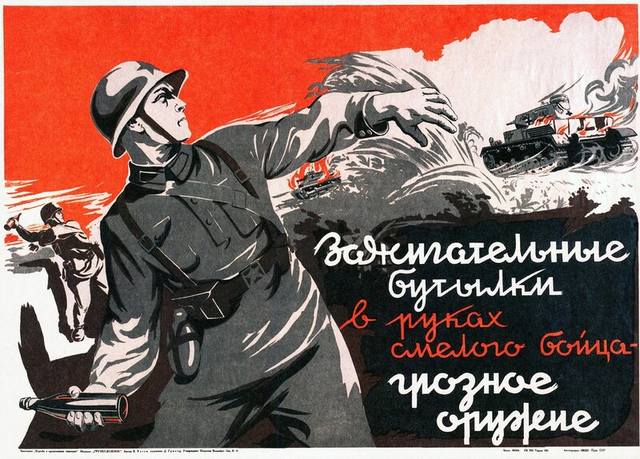 https://upforme.ru/uploads/0017/cd/0a/2/125512.jpg