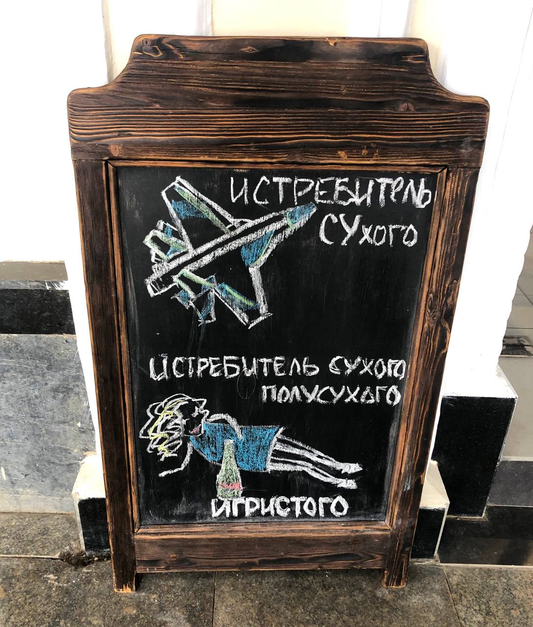 https://upforme.ru/uploads/0017/cd/0a/2/308881.jpg