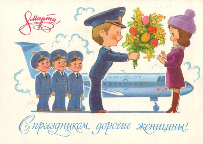 https://upforme.ru/uploads/0017/cd/0a/2/311833.jpg