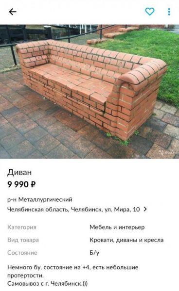 https://upforme.ru/uploads/0017/cd/0a/2/792002.jpg