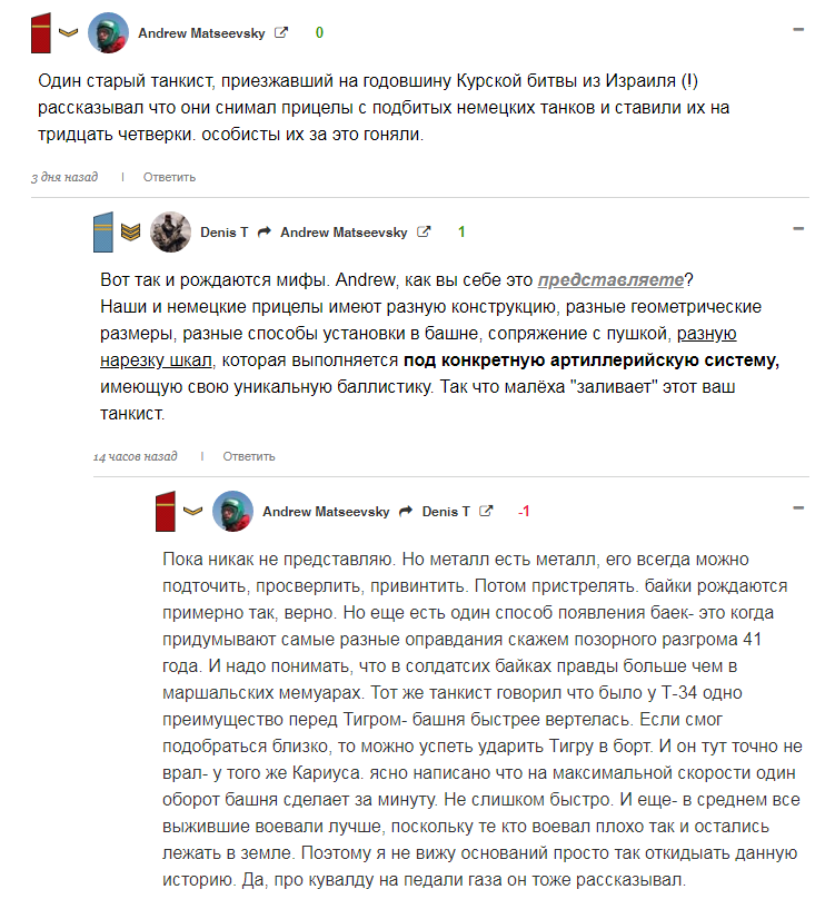 https://upforme.ru/uploads/0017/cd/0a/210/193732.png