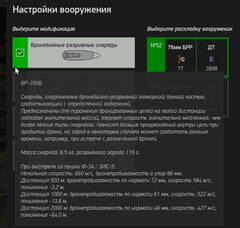 https://upforme.ru/uploads/0017/cd/0a/210/t311594.jpg