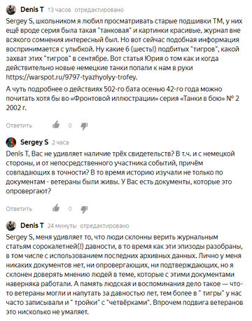https://upforme.ru/uploads/0017/cd/0a/210/t51651.png