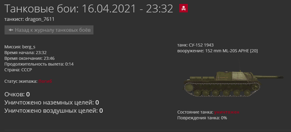 https://upforme.ru/uploads/0017/cd/0a/210/t795338.png