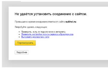https://upforme.ru/uploads/0017/cd/0a/406/t377343.jpg