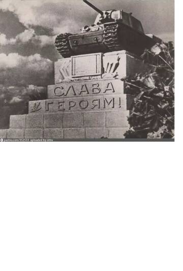 https://upforme.ru/uploads/0017/cd/0a/406/t771465.jpg