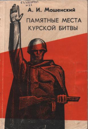 https://upforme.ru/uploads/0017/cd/0a/408/t67397.jpg