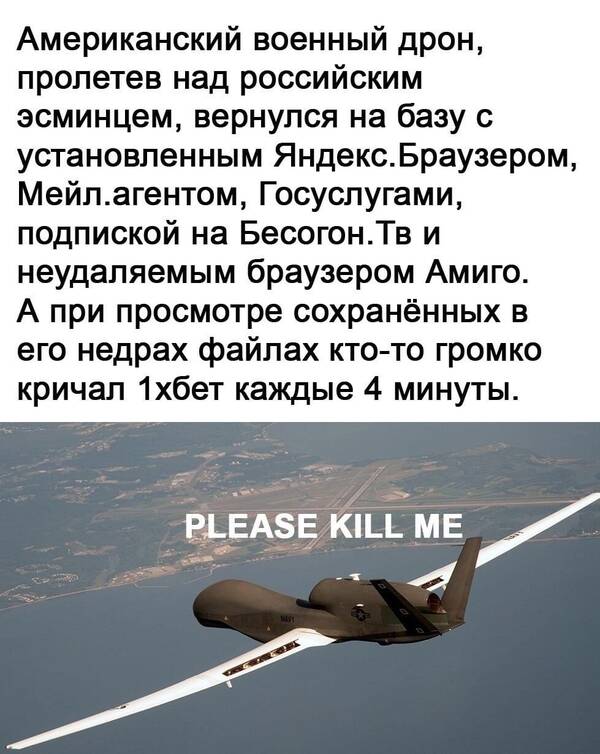 https://upforme.ru/uploads/0017/cd/0a/42/t358000.jpg