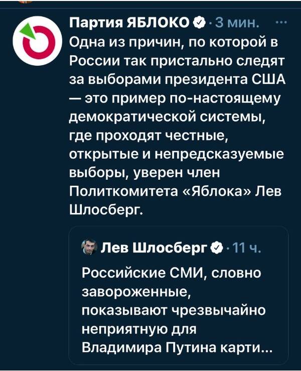 https://upforme.ru/uploads/0017/cd/0a/42/t476387.jpg