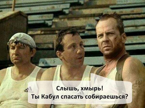 https://upforme.ru/uploads/0017/cd/0a/42/t631271.jpg