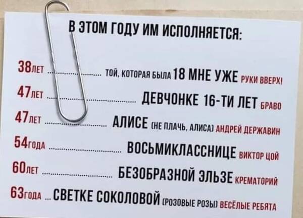 https://upforme.ru/uploads/0017/cd/0a/42/t872738.jpg