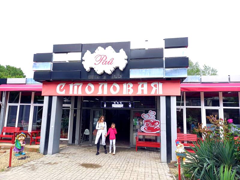 https://upforme.ru/uploads/0017/d2/91/11/63278.jpg