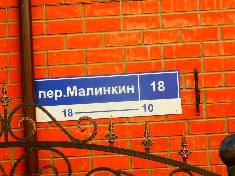 https://upforme.ru/uploads/0017/d2/91/11/826239.jpg