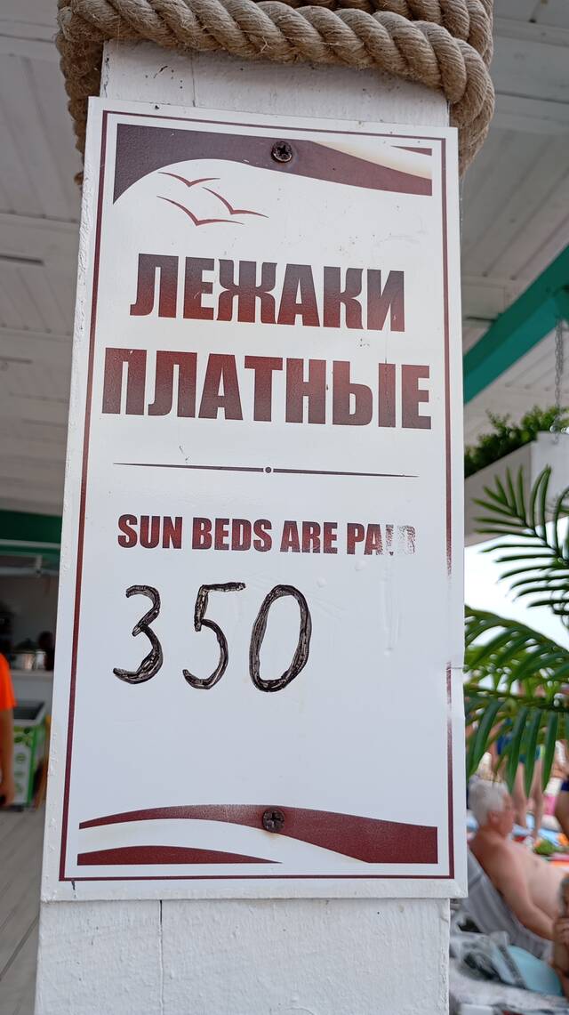 https://upforme.ru/uploads/0017/d2/91/1662/191870.jpg
