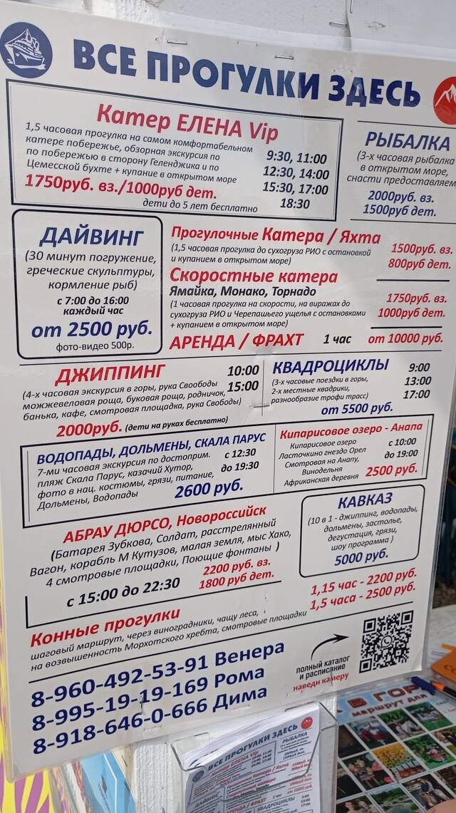 https://upforme.ru/uploads/0017/d2/91/1662/198916.jpg