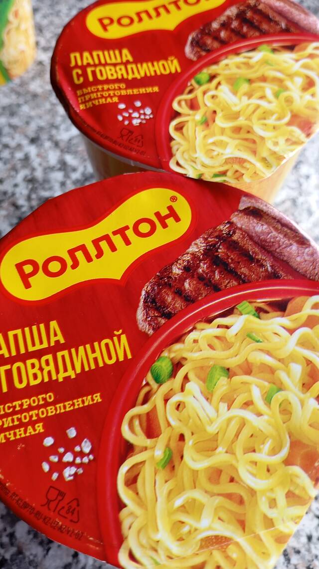 https://upforme.ru/uploads/0017/d2/91/1662/263344.jpg
