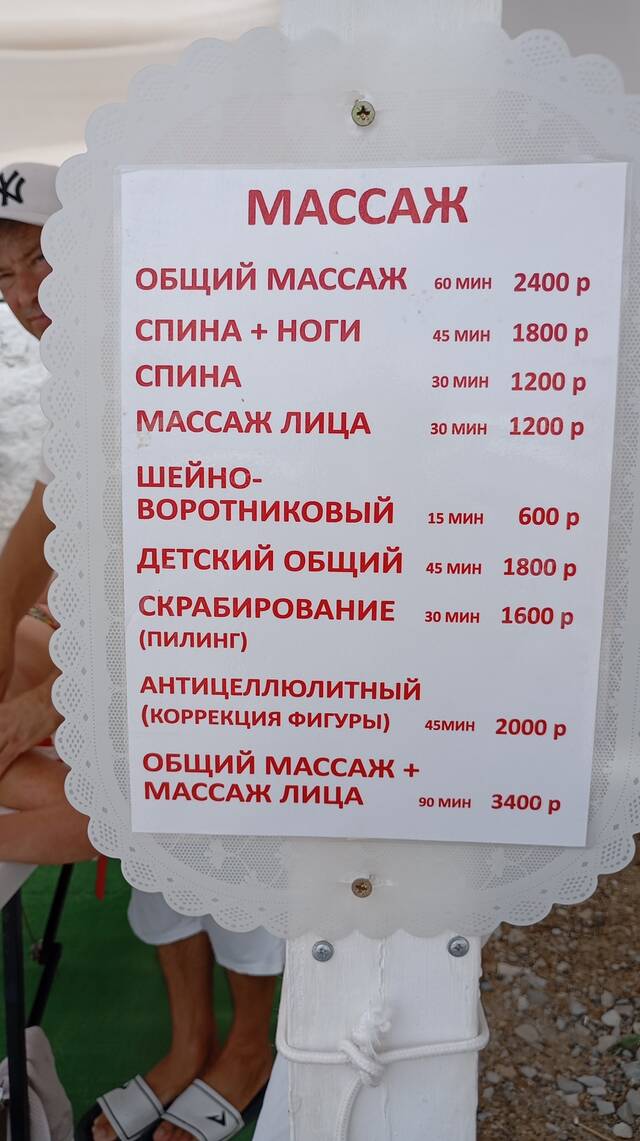 https://upforme.ru/uploads/0017/d2/91/1662/509519.jpg