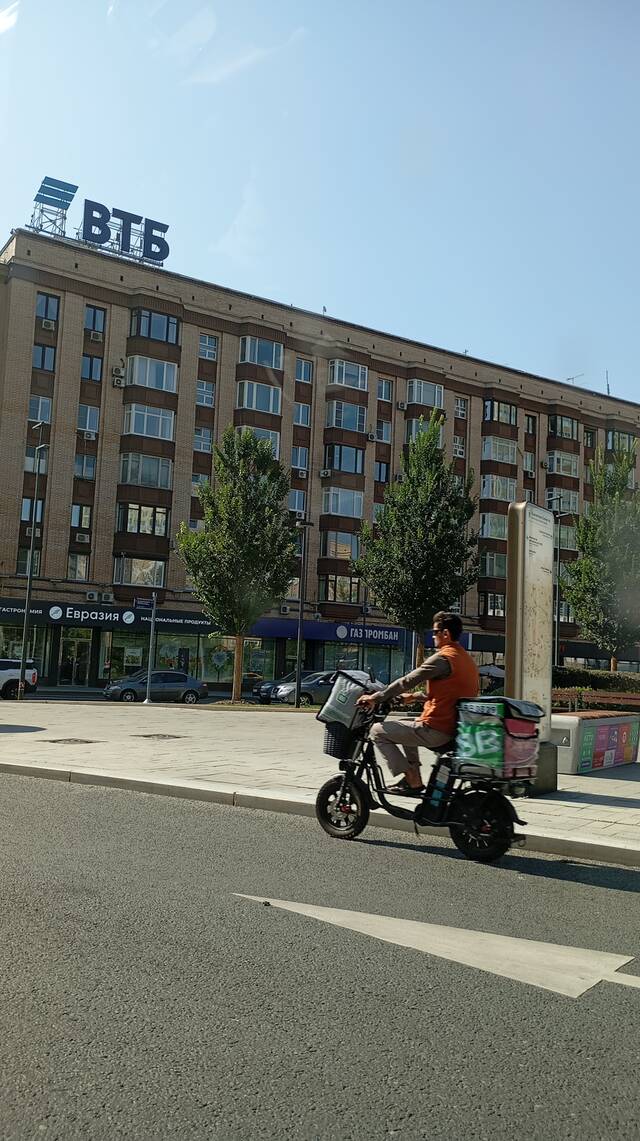 https://upforme.ru/uploads/0017/d2/91/1662/543199.jpg