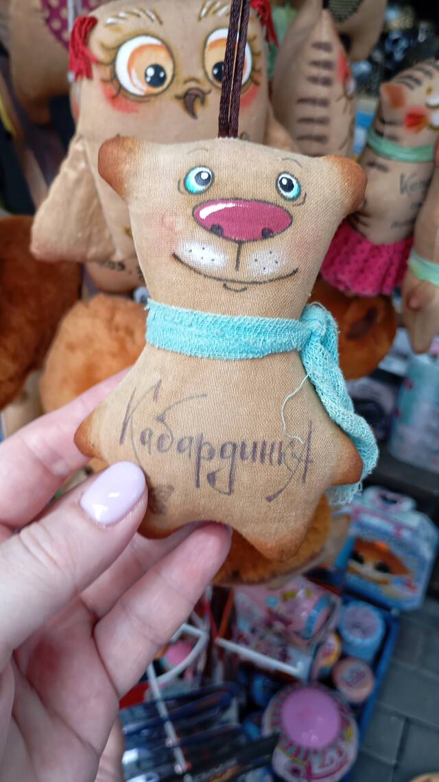 https://upforme.ru/uploads/0017/d2/91/1662/649451.jpg