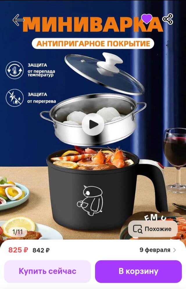 https://upforme.ru/uploads/0017/d2/91/1662/678763.jpg