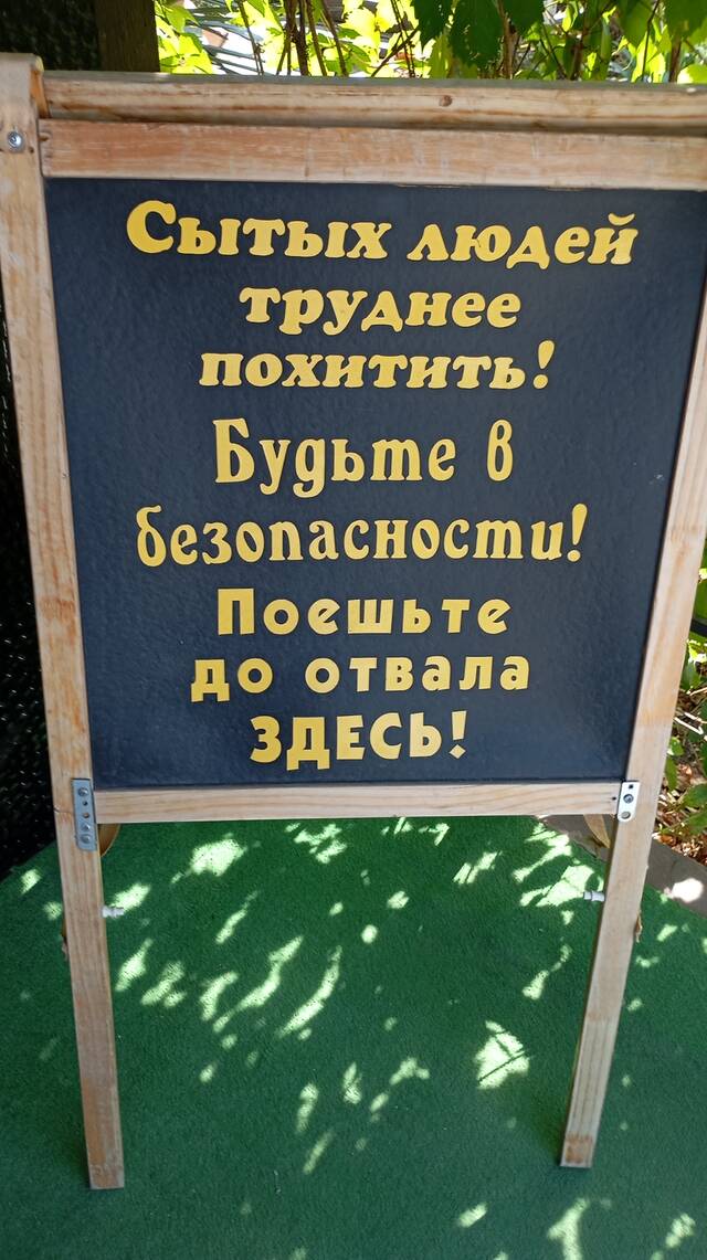 https://upforme.ru/uploads/0017/d2/91/1662/691550.jpg