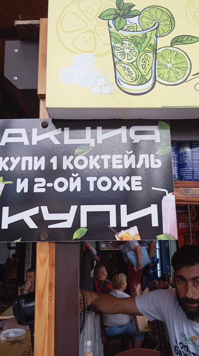 https://upforme.ru/uploads/0017/d2/91/1662/777544.jpg